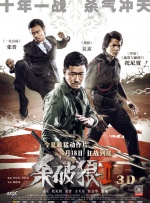91精品成人免费国产片